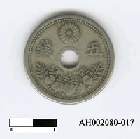 藏品(日本錢幣（五錢）)的圖片